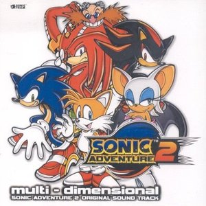 Immagine per 'Sonic Adventure 2 OST'