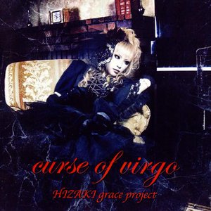 Image for 'Curse Of Virgo'