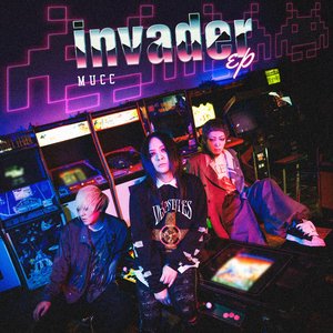 “invader”的封面
