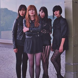 Image for 'Dum Dum Girls'