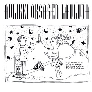 “Aulikki Oksasen lauluja”的封面