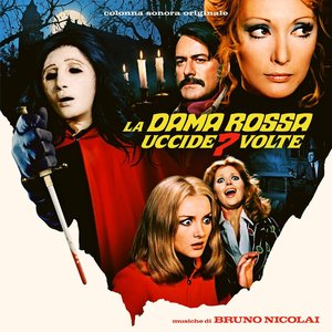 “La dama rossa uccide sette volte (Original Motion Picture Soundtrack / Remastered 2022)”的封面