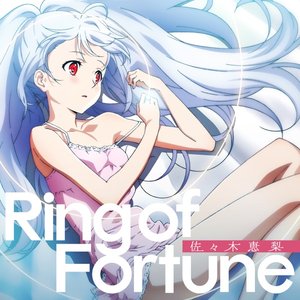 Image for 'Ring of Fortune - EP'