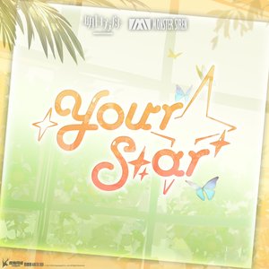 Image for 'Your Star'