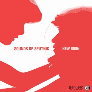 Изображение для 'New Born'