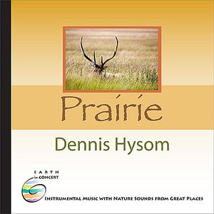 Изображение для 'Prairie'