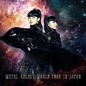 'METAL GALAXY WORLD TOUR IN JAPAN'の画像