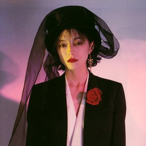 “SYOKO”的封面