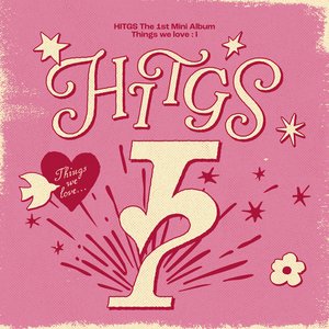Image for 'Things we love : I'