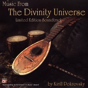 Image for 'Music From The Divinity Universe'