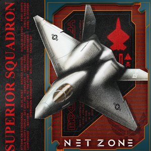 Image for 'Superior Squadron'