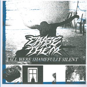 Image for 'ALL WERE SHAMEFULLY SILENT - EP'