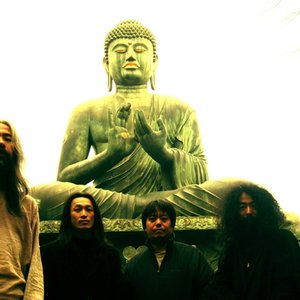 Bild för 'Acid Mothers Temple & the Cosmic Inferno'