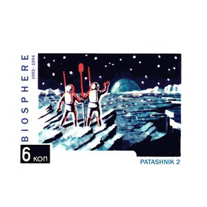 “Patashnik (Reissue with Bonus Album)”的封面