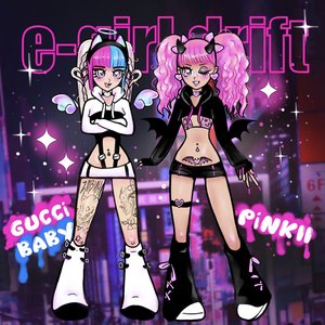 Image for 'E-girl Drift'
