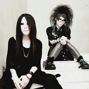 Image for 'ＤＩＳＨ'