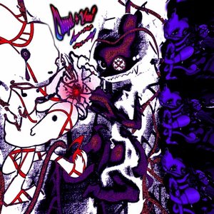 “Noctura pure pueri Musika♡ Magica”的封面
