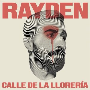 Изображение для 'Calle de la Llorería'