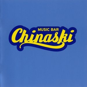 Image for 'Musicbar'