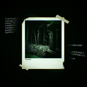 Изображение для 'eunoia'