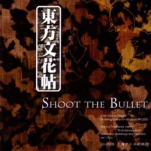 Bild för '東方文花帖　～ Shoot The Bullet'