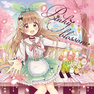 Imagen de 'Pinky blossom'