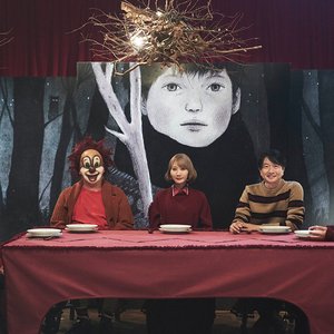 Imagem de '小沢健二とSEKAI NO OWARI'