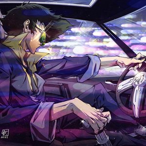 Imagen de 'Anime Lofi Vol. 2'