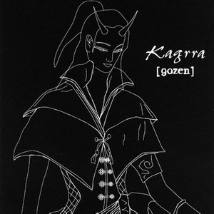 Image for '[gozen]'