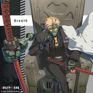 Image for 'Breath'