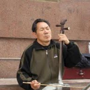 Image for 'Chinese Traditional Erhu Music'