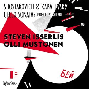 Image for 'Shostakovich & Kabalevsky: Cello Sonatas'