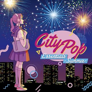 “City Pop Essentials ~ Summer ~”的封面