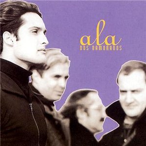 'Ala Dos Namorados'の画像