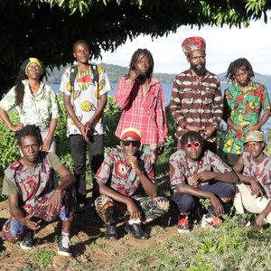 Image for 'Nilotika Cultural Ensemble'