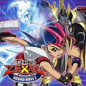 Image for '遊☆戯☆王ZEXAL SOUND DUEL2'