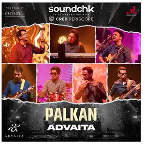 Image for 'Palkan'