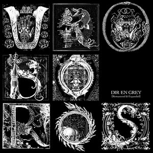 'UROBOROS [Remastered & Expanded]' için resim