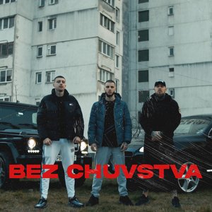 Image for 'BEZ CHUVSTVA'