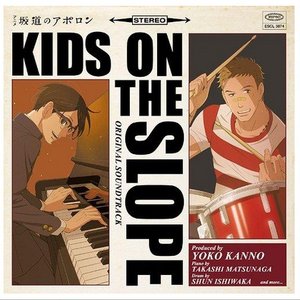 “Kids on the Slope Original Soundtrack”的封面