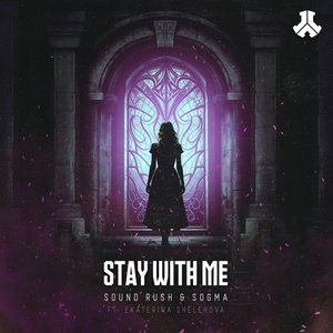 Imagem de 'Stay With Me'