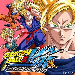 Изображение для 'Dragonball Z Kai The Final Chapters'