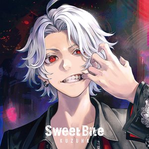 'Sweet Bite'の画像