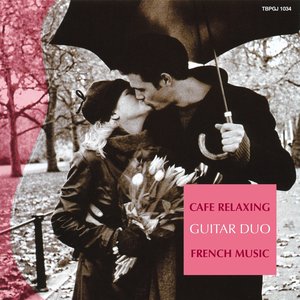 Image for 'Cafe Relaxing : French Music'