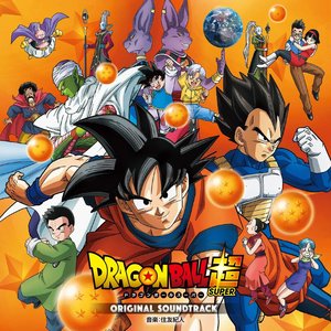Image for 'Dragon Ball Super (Original Soundtrack)'
