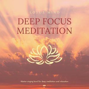 “Deep Focus Meditation”的封面