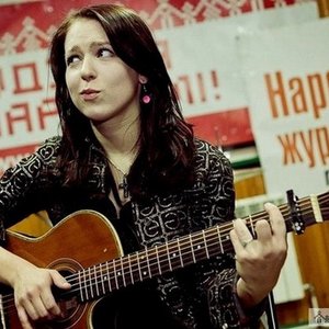 “Паліна Рэспубліка”的封面