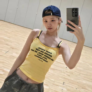 Hoshi_1