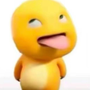 gummymono