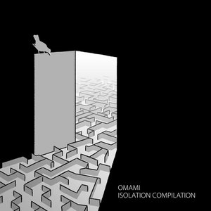Bild für 'Isolation Compilation'